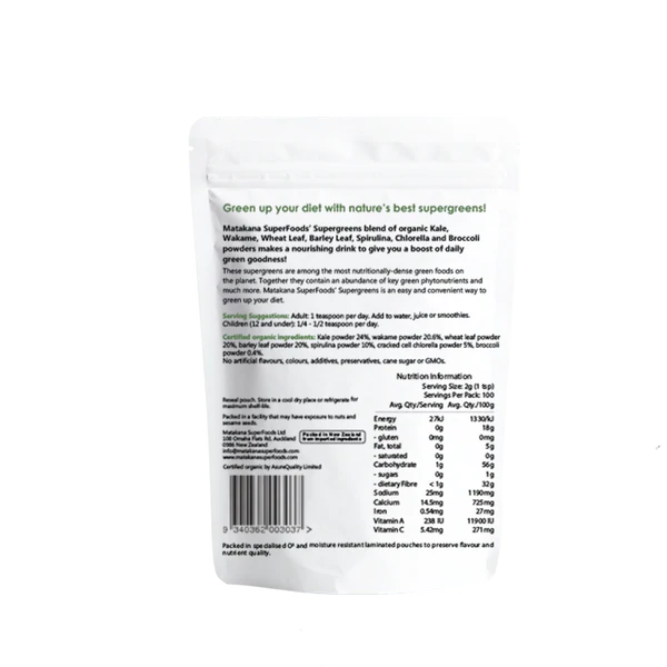 Matakana Super Greens 200g
