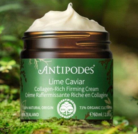 Antipodes Lime Caviar Collagen-rich firming cream